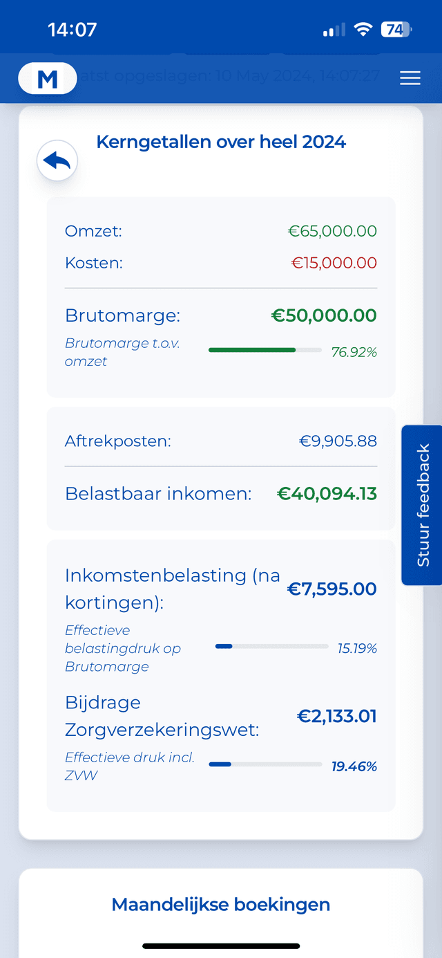 TaxToolMobileScreenshot